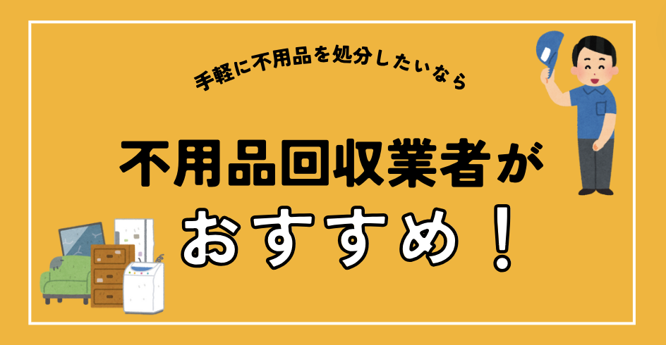 画像に alt 属性が指定されていません。ファイル名: %E3%82%B9%E3%82%AF%E3%83%AA%E3%83%BC%E3%83%B3%E3%82%B7%E3%83%A7%E3%83%83%E3%83%88-2024-08-07-15.11.57.png