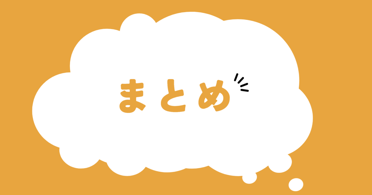 葛飾区でテレビの処分にかかる費用まとめ