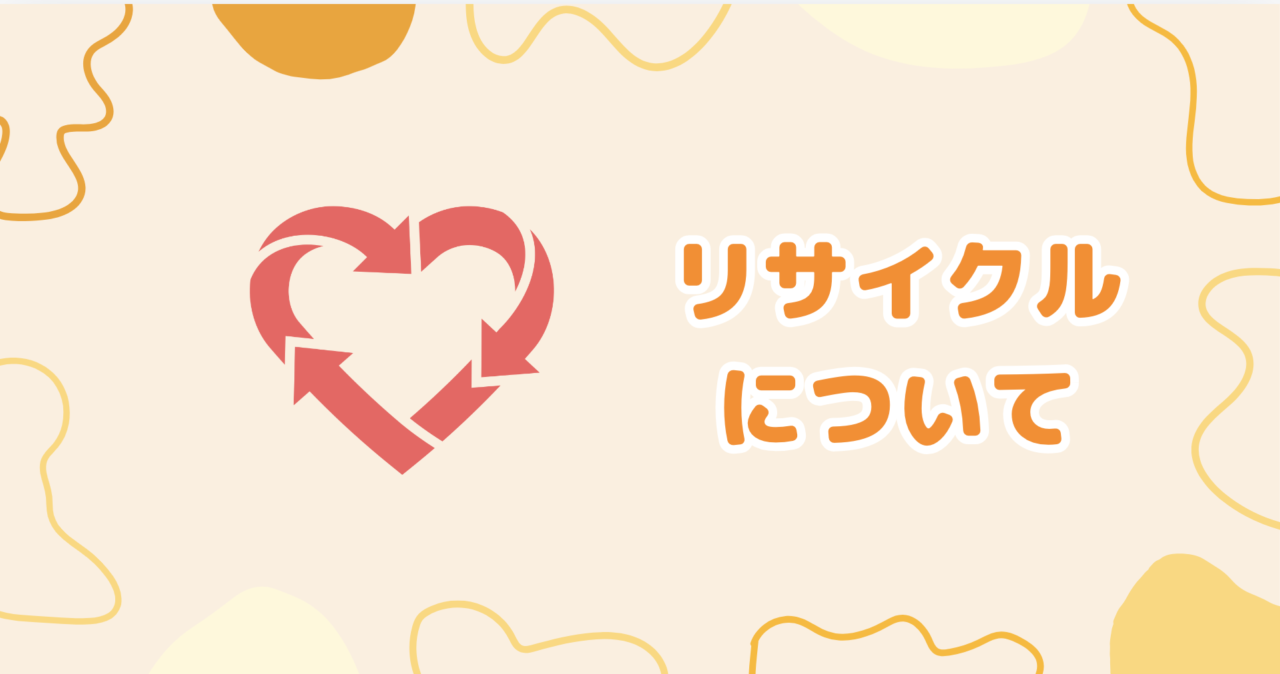 きれいな状態のピアノは買取業者を利用しよう